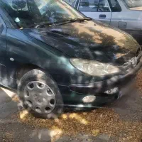 206.۲۰۶.کمکار و سالم