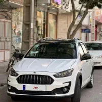 اطلسGسفید ساندورف دار بیرنگ شاسی پلمپ