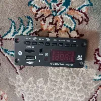 ماژولmp3