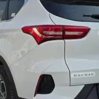 فیدلیتی الیت هفت نفره
