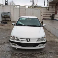 پارس xu7p