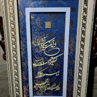 قاب عکس