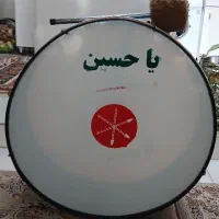 طبل محرم