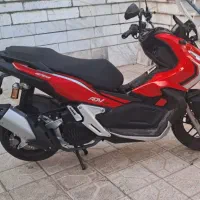 adv150. 1403