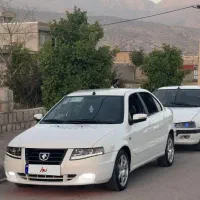سورن پلاسxu7p