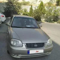 هیوندای ورنا بیرنگ