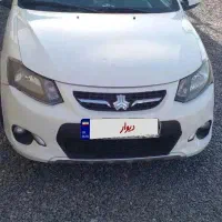 برگه کار شناسی فرستادم