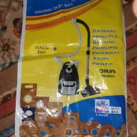 کیسه جاروبرقی