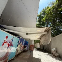 سایه بون مغازه