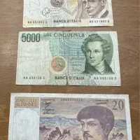 اسکناس سری ۱۹۲۰
