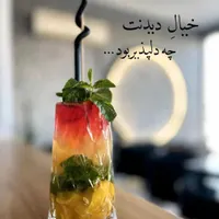 باریستا ماهر یا نیمه ماهر