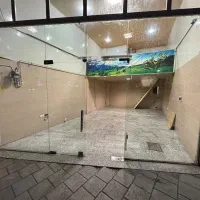شیشه سکوریت