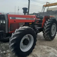 399 جفت مدل 85