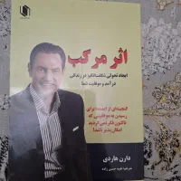 فروش کتاب