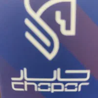 راننده با ماشین وانت آریسان