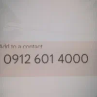 خط همراه اول 09126014000