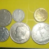 سکه بیست ریال شاهی