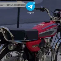 جایزه ربات تلگرام برداشت سریع