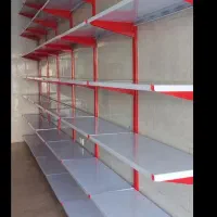 دروازه زیبایی قفسه سوپری