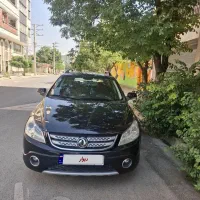 اچ سی کراس مدل 97
