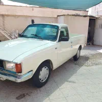 وانت پیکان صفر
