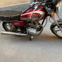 امیکو ۱۲۵