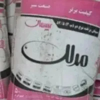 فروش عمده سیمان مدلل (سامان)