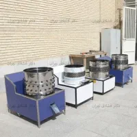 انواع پرکن اردک با بدنه گالوانیزه و مخزن استیل