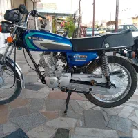 150 احسان A+ 1395 با کارت سوخت