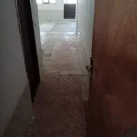 هم خونه