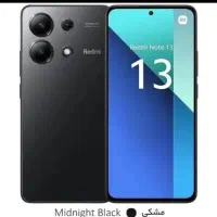 شیائومی نت 13