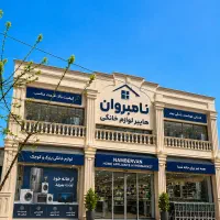 اجاره مغازه رستوران/هایپر/لوازمخانگی/براصلی یخسازی