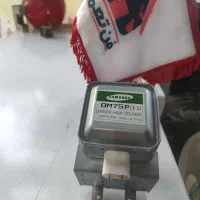 مگنترون سامسونگ OM75P