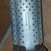 کاتالیزرایرانی وخارجی