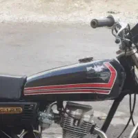 موتور پلاک ملی  مدل ۸۳