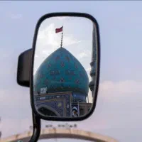 سفر زیارتی