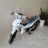 اشیل صفر مدل ۱۴۰۴