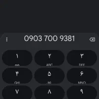 خط رند ایرانسل
