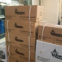 ابگرمکن دیواری بوتان