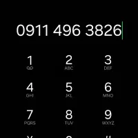 سیمکارت رند همراه اول اعتباری