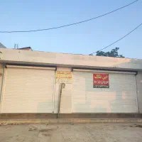فروش ملک تجاری ، ج مینودشت آزادشهر روبروی کلوکند