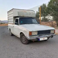 پیکان وانت مدل ۸۵