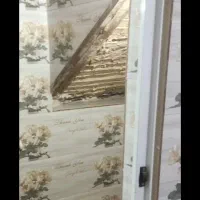 مغازه
