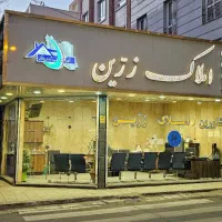 واحد-135-متری