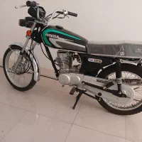 موتور هندا 125 کله بزرگ 150
