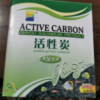 ذغال اکتیو بدون استفاده