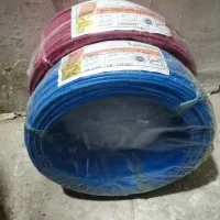 سیم و کابل افشان
