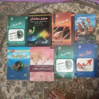 ۸ کتاب ارزشمند معامله گری در بازارهای مالی