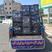 گاوصندوق t1