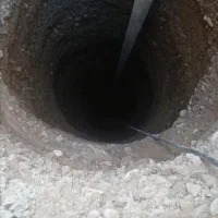 حفر  چاه